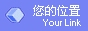 教师学法考试-12月31日截止